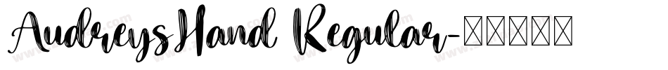 AudreysHand Regular字体转换